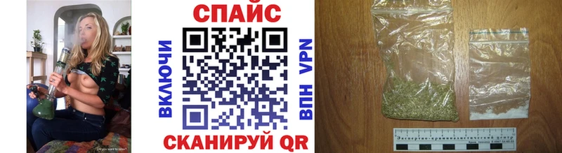 Бутират бутандиол  Зеленодольск 