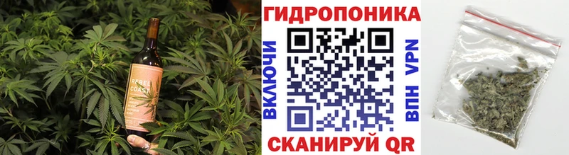 Еда ТГК конопля  где купить наркоту  Зеленодольск 