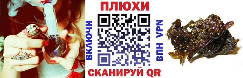 ГАШИШ гарик  Зеленодольск 