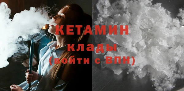 MDMA Остров