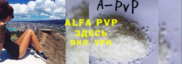 MDMA Остров