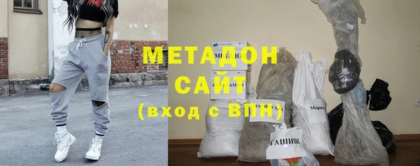 меф VHQ Осинники