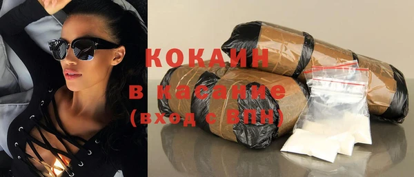jwh Карабаш
