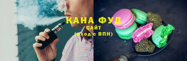 меф VHQ Осинники