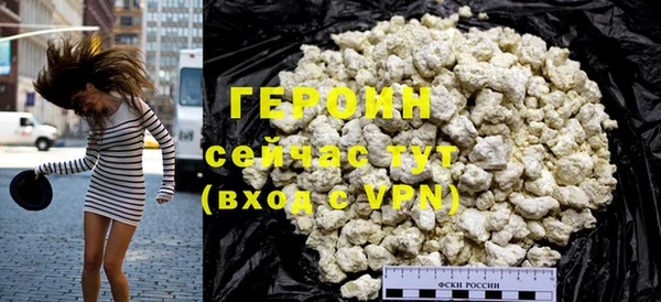 MDMA Остров