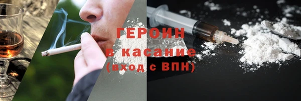 спиды Осташков