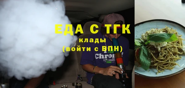 MDMA Остров