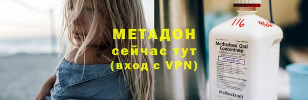 кокс Нязепетровск