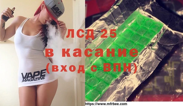 крисы Няндома