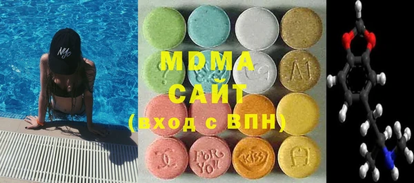 mdpv Вязьма