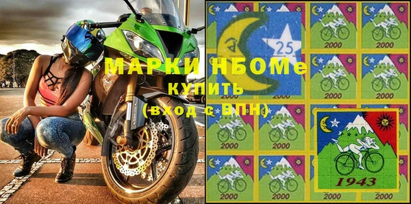 MDMA Остров