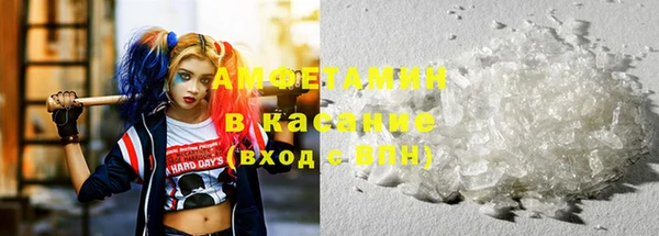 кокс Нязепетровск