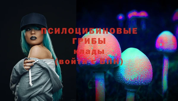 меф VHQ Осинники