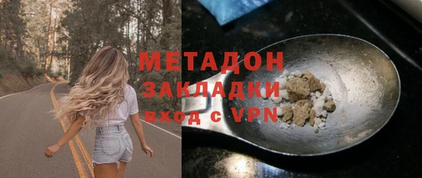 MDMA Остров