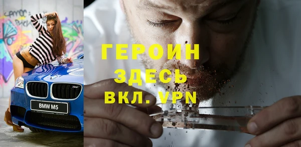 ешки Нея