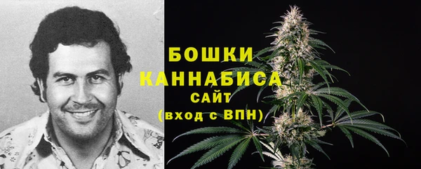 MDMA Остров