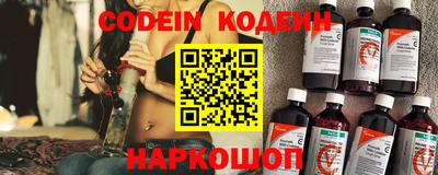 марки nbome Гатчина