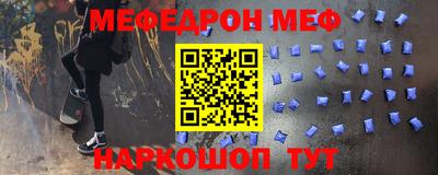 марки nbome Гатчина