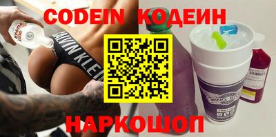 дживик Абакан