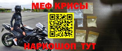 кокаин Бугуруслан