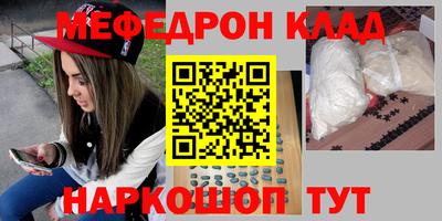 a pvp Будённовск