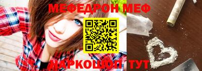 марки nbome Гатчина