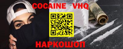 прущие грибы Гагарин