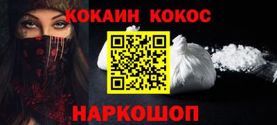 марки nbome Гатчина