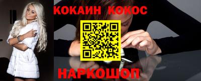 гашик Азнакаево