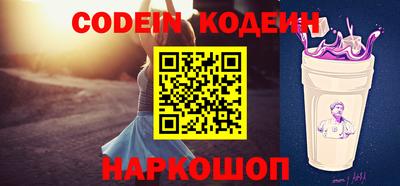 марки nbome Гатчина