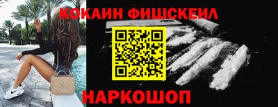 ALPHA PVP Бузулук