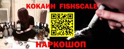 прущие грибы Гагарин