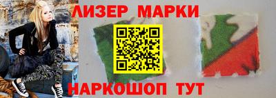 кокаин Бугуруслан