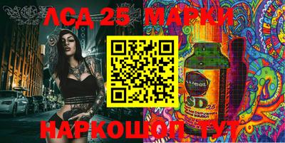 кокаин Бугуруслан