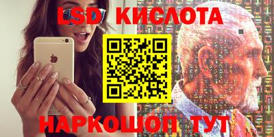 ALPHA PVP Бузулук