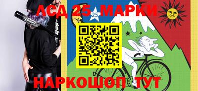 кокаин Бугуруслан