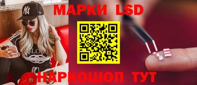 марки nbome Гатчина