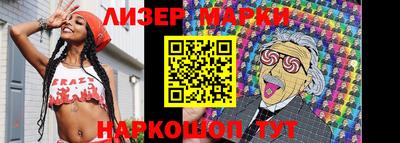 экстази Гай