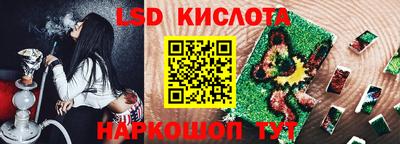 a pvp Будённовск