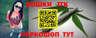 прущие грибы Гагарин