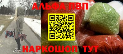 марки nbome Гатчина