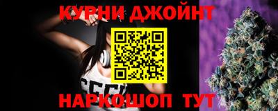 ALPHA PVP Бузулук