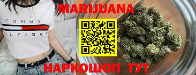 экстази Гай