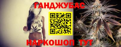 экстази Гай