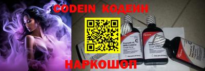 прущие грибы Гагарин