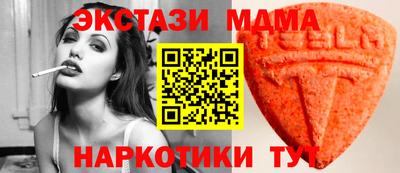 марки nbome Гатчина