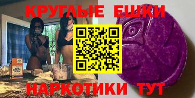 марки nbome Гатчина