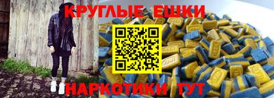 марки nbome Гатчина