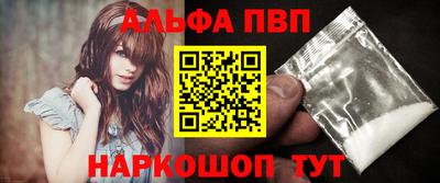 экстази Гай