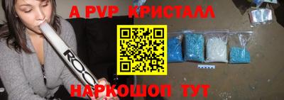 экстази Гай